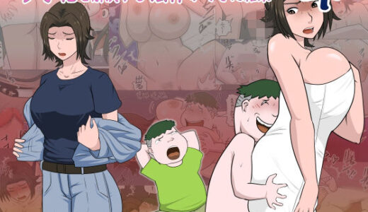 少子化を解決する法律ができた結果・・・4