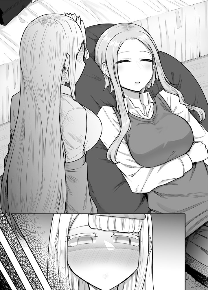 ふたなりな事が友人にバレていて… エロ同人誌画像 011