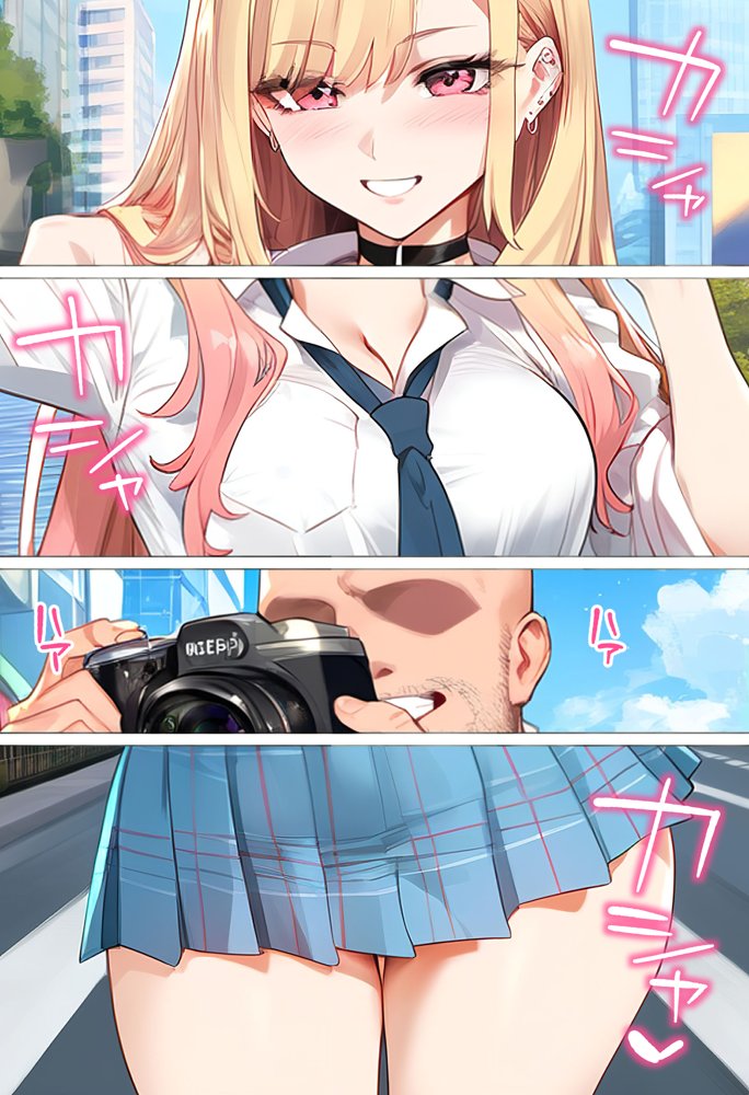 ストリートスナップで出会った金髪ギャルに催●かけてコスプレNTRセックスした話〜喜多川さん編〜