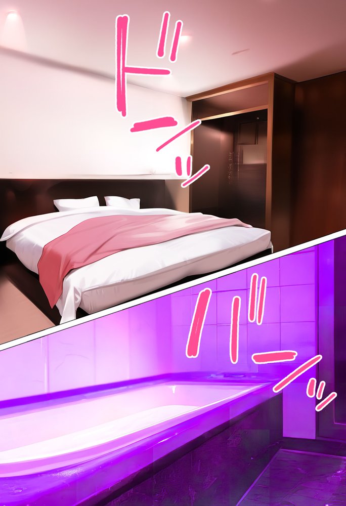 【催●】ストリートスナップで出会った爆乳陰キャが勝手に脱ぎたしたからコスプレHしたwww〜後藤ひとり編〜