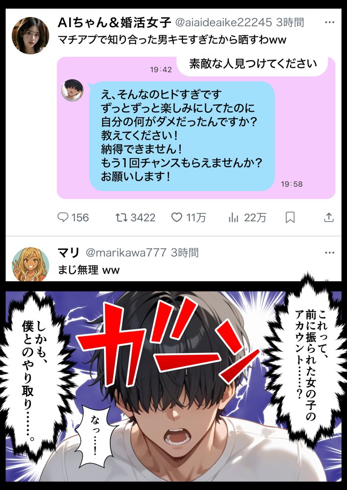 交際ゼロ日婚のクールで可愛い妻が【常に】全裸なんですけど…VOL.1