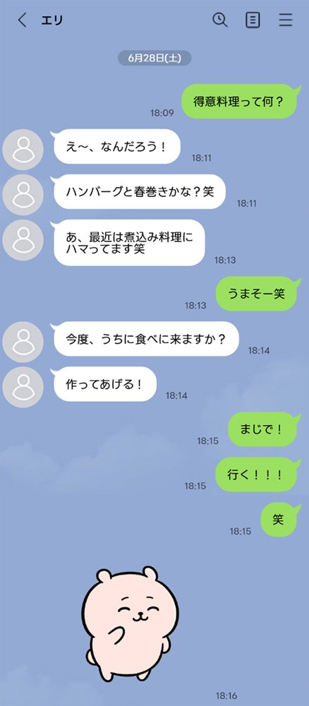 陥没乳首の人妻を寝取る 壊れた関係〜結ばれた愛