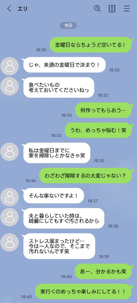 陥没乳首の人妻を寝取る 壊れた関係〜結ばれた愛