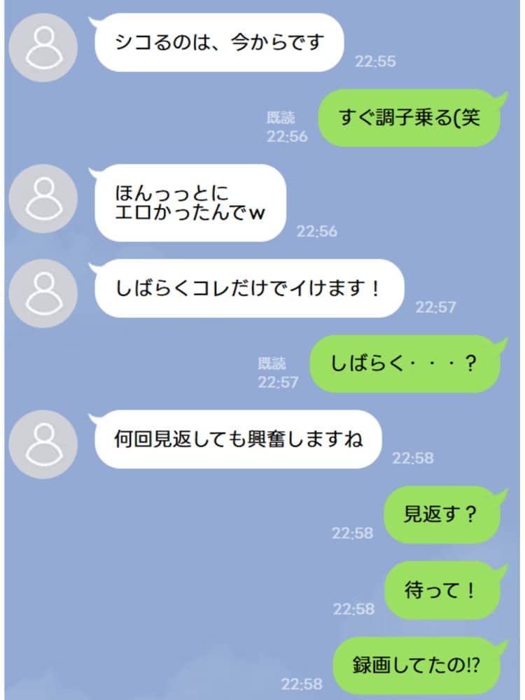 【続編:JKコス教師2】ラブドール頼んだら、JKコス教師が来た