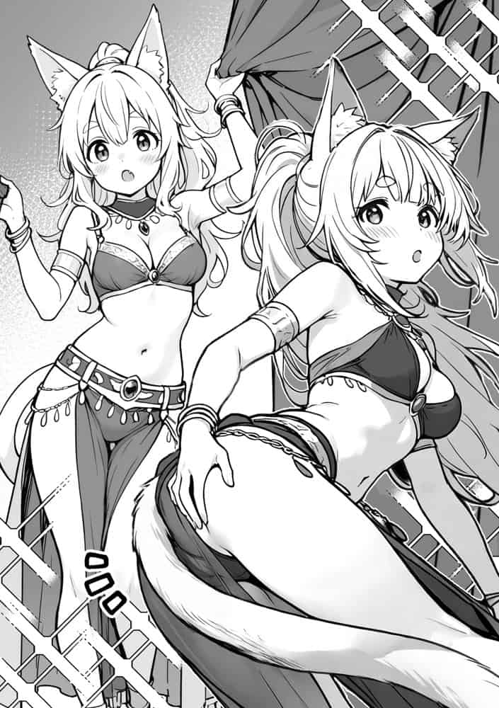 元奴●獣人ちゃんはご主人様と毎日えっちがしたい！