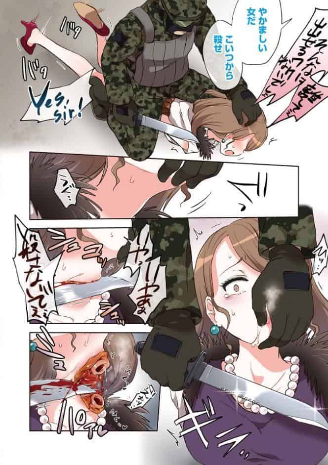女の子のむだづかい 【デジタル特装版】
