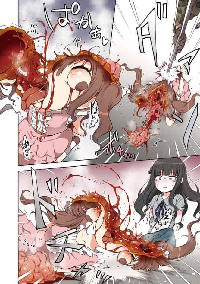 女の子のむだづかい 【デジタル特装版】
