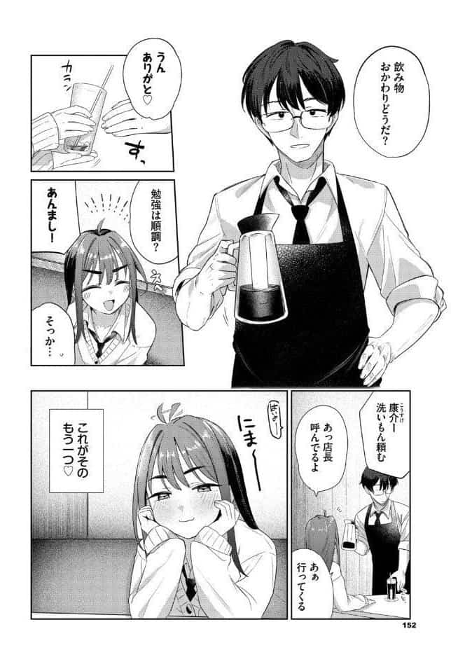 ぶれんど