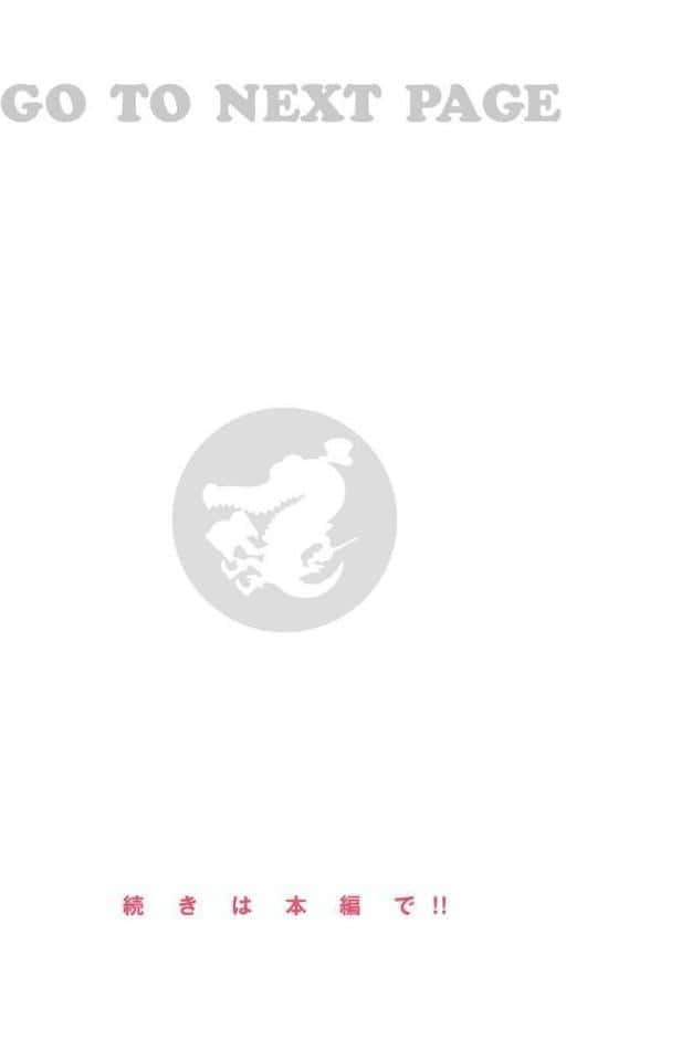 むちゃエロっ！