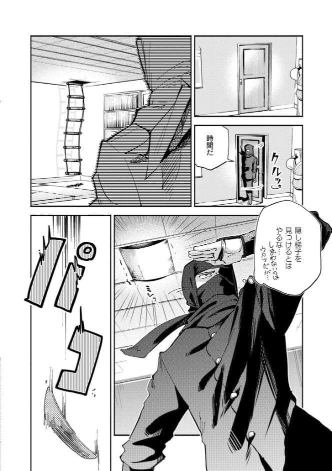 おっぱいの最先端