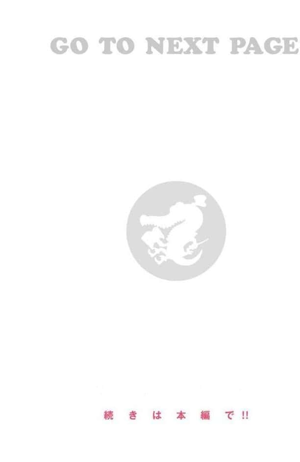 大当たり！？