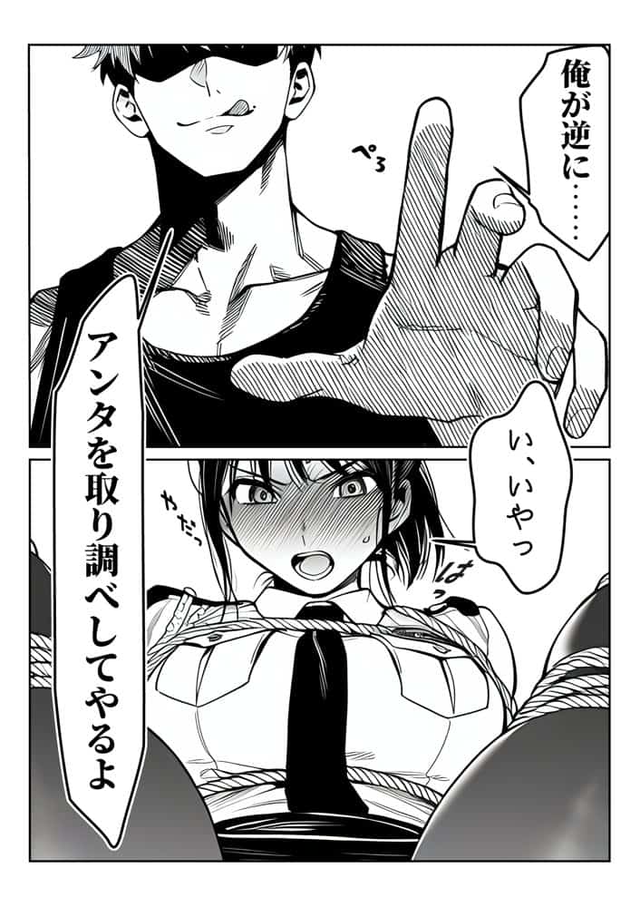 女性警察官（29歳）が、チンピラのチンポに逆取り調べをされて