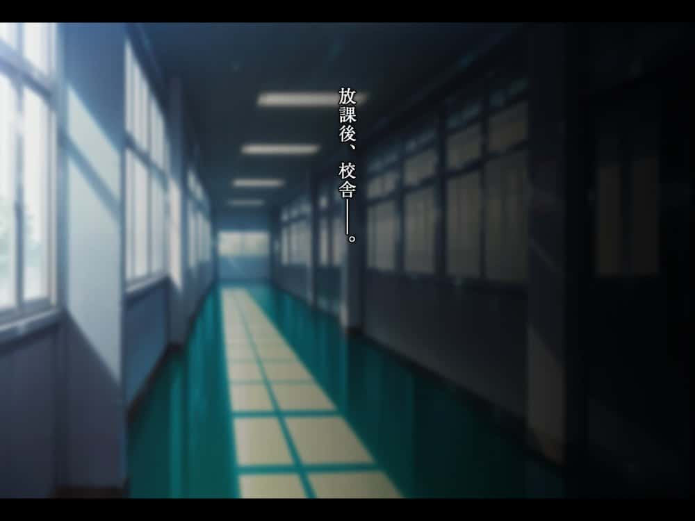 催●交際 Vol.1_今日から君は僕の物
