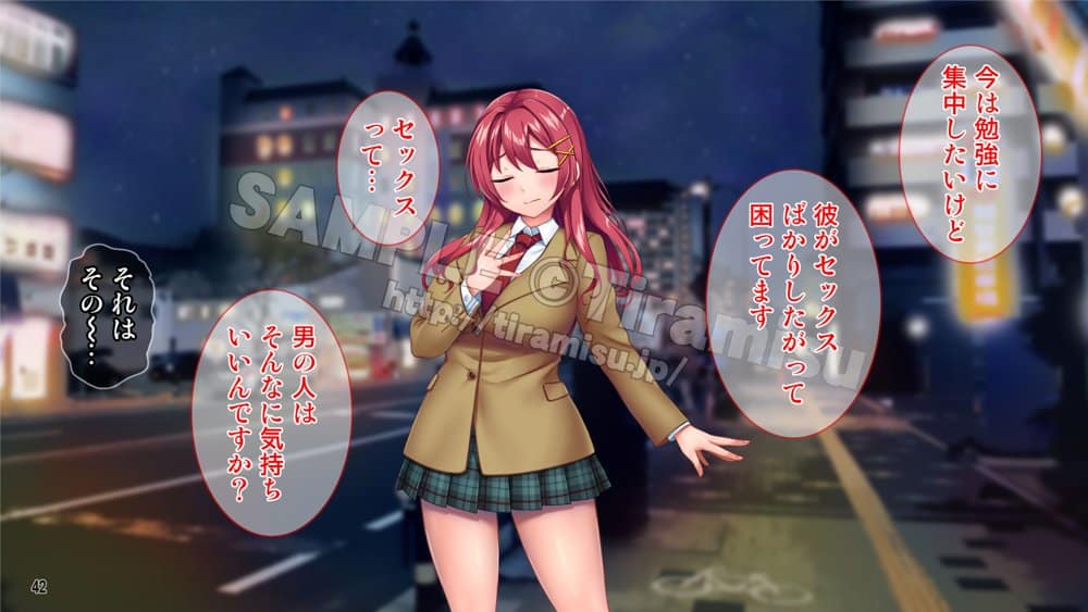 癒し系バイト女子を体育会系クズ男から寝取って孕ませ！！！
