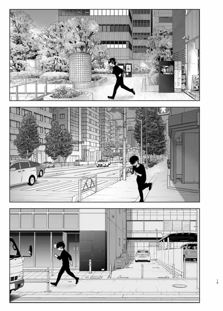 昔は楽しかった