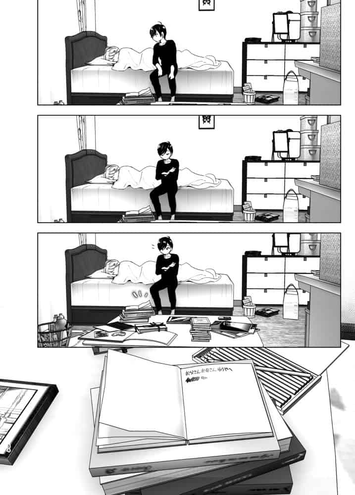 昔は楽しかった