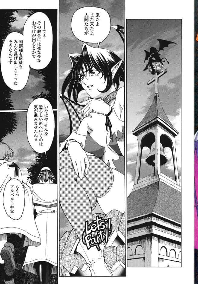 瀬奈陽太郎 単行本10巻パック