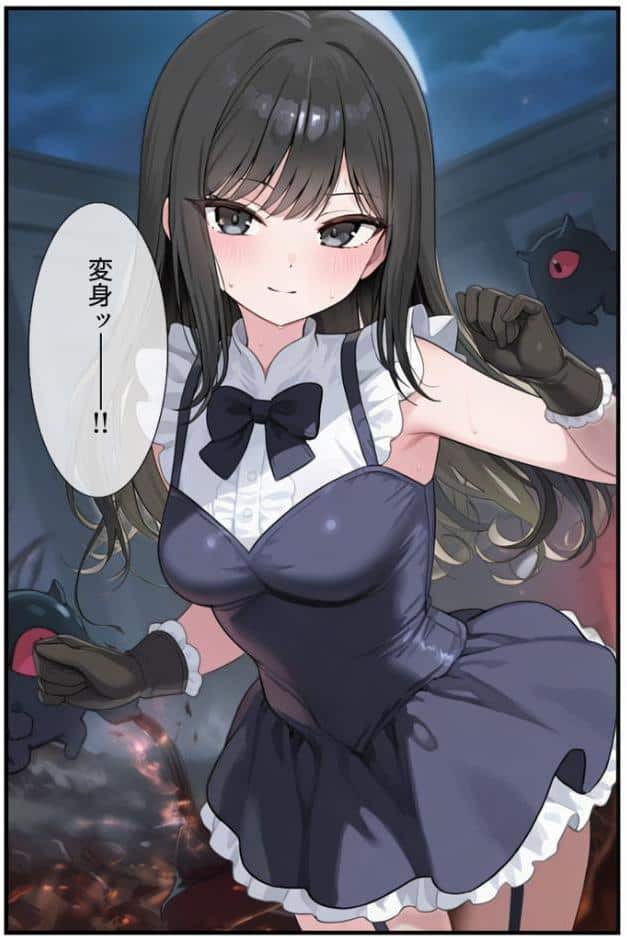 【禁断の悪堕ち●●】魔法戦士ミサキは人妻と刷り込まれ悪組織臭チ●ポに忠誠を誓う モザイク版