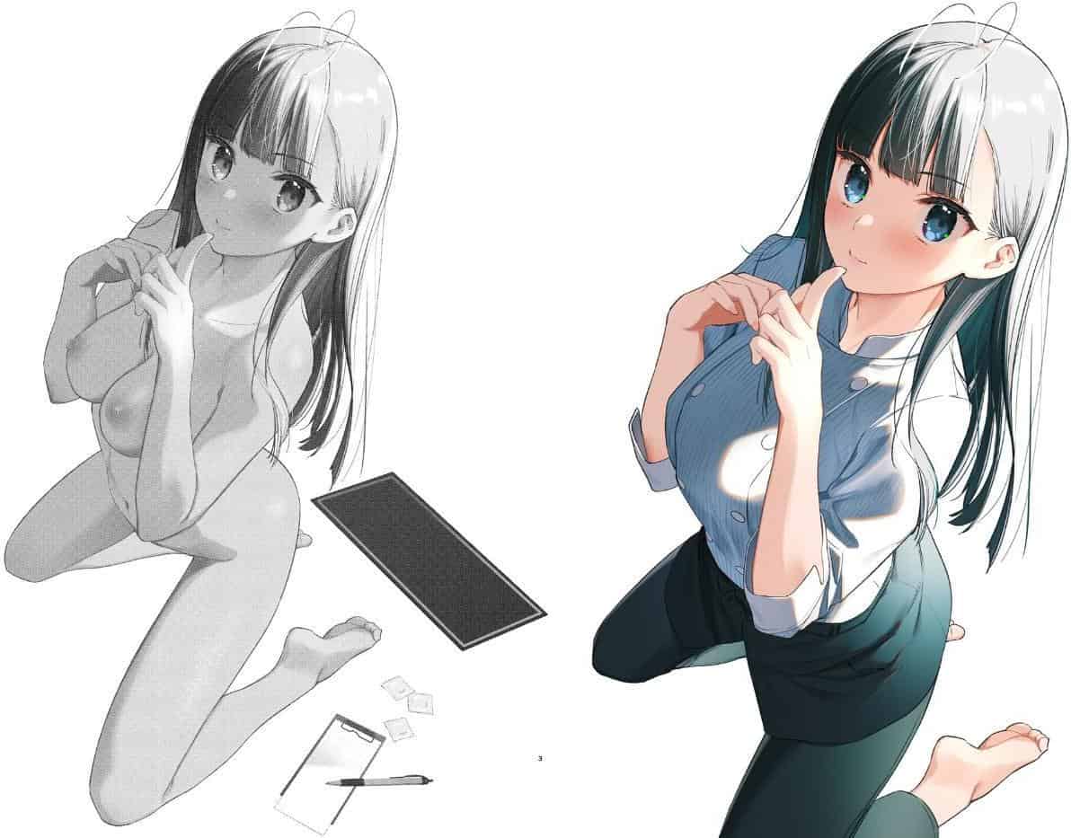 好きな子のバイト先がHなサービスをシている