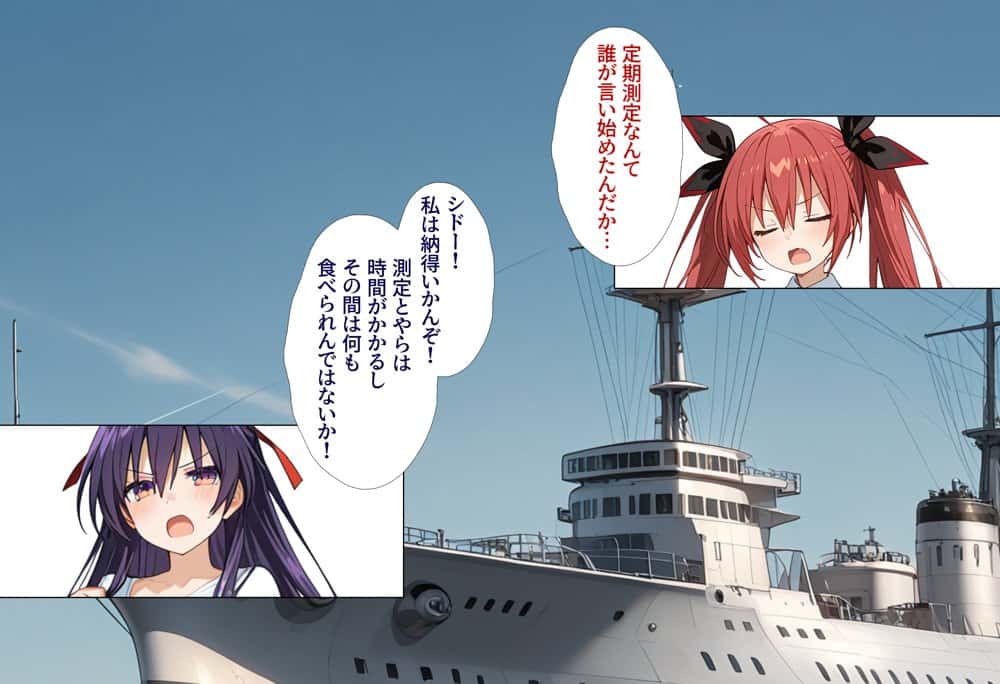 洗脳音声で精霊美女達を奪ってオナホハーレム