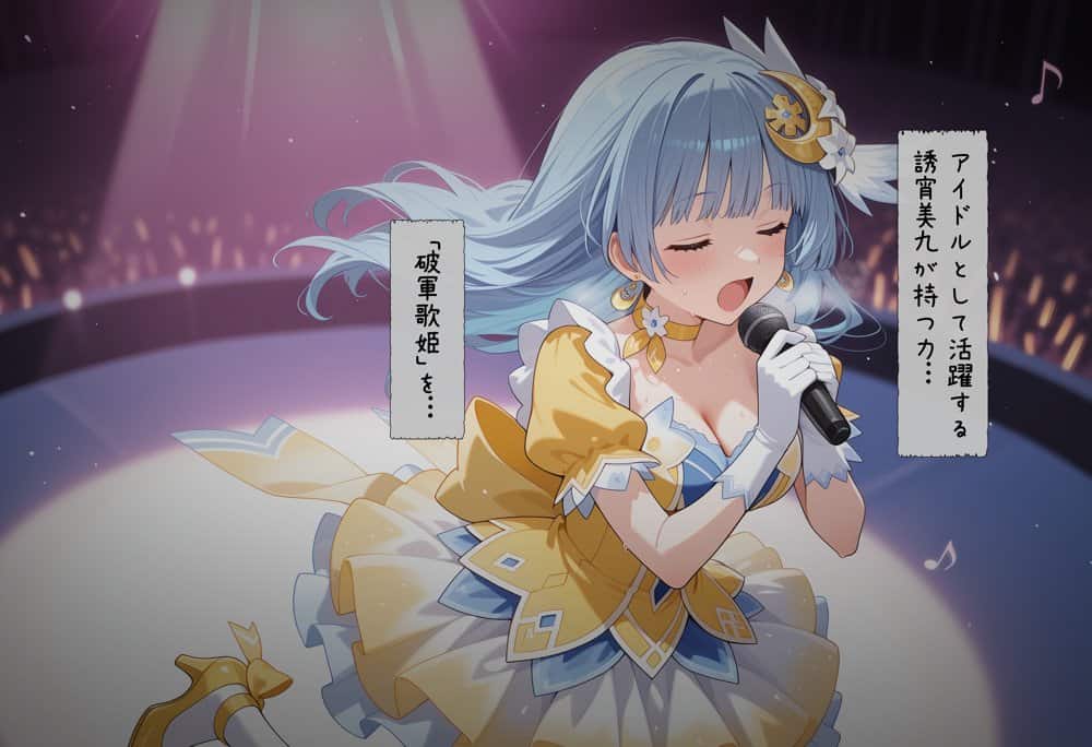 洗脳音声で精霊美女達を奪ってオナホハーレム
