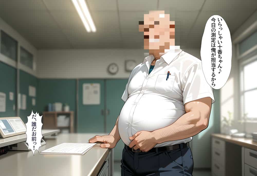 洗脳音声で精霊美女達を奪ってオナホハーレム