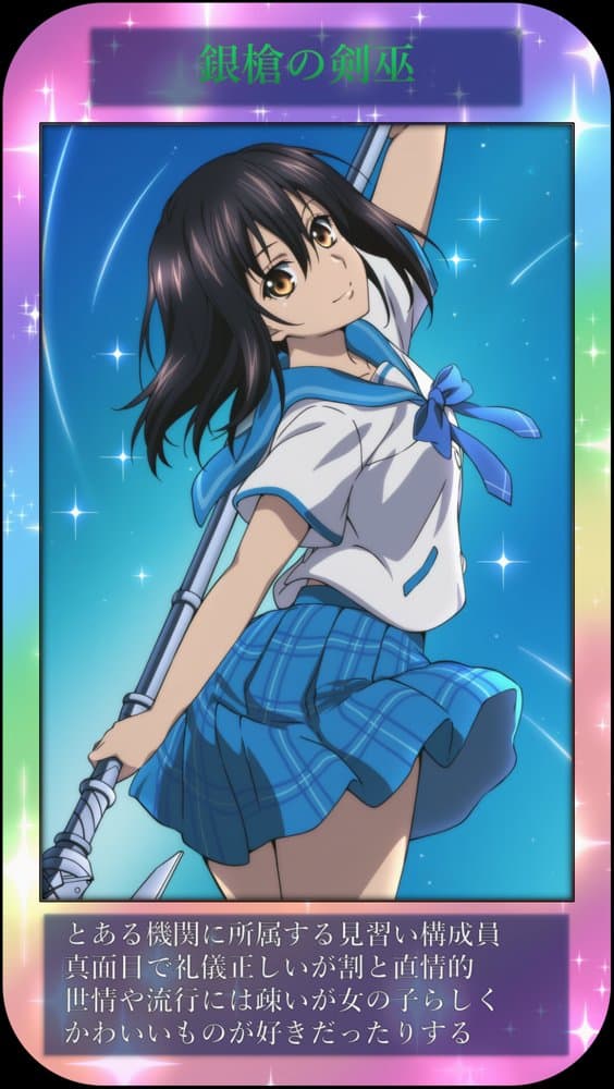 DSKB☆HCG