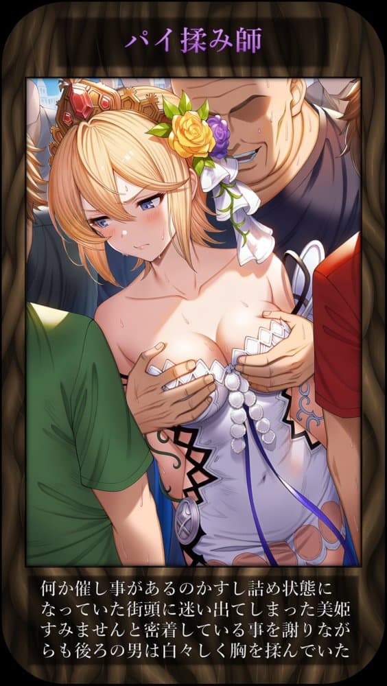 DSKB☆HCG