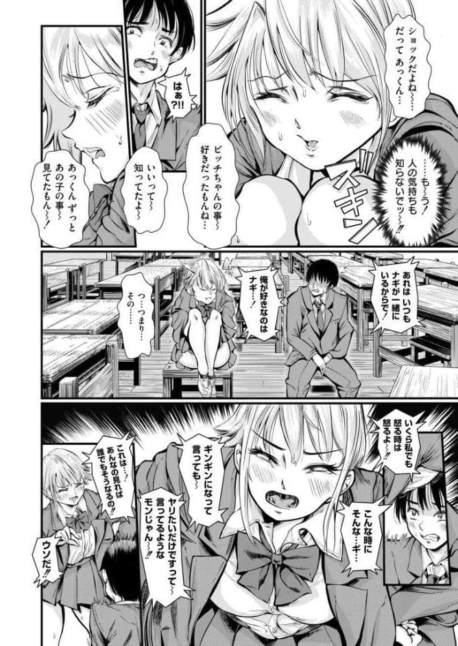糸