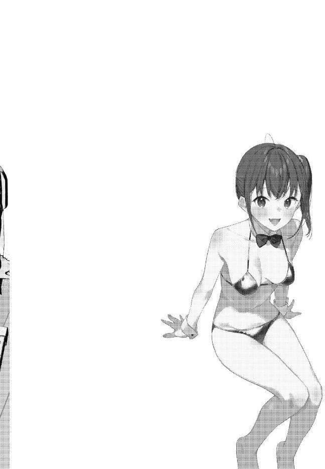 好きな子のバイト先がHなサービスをシている4