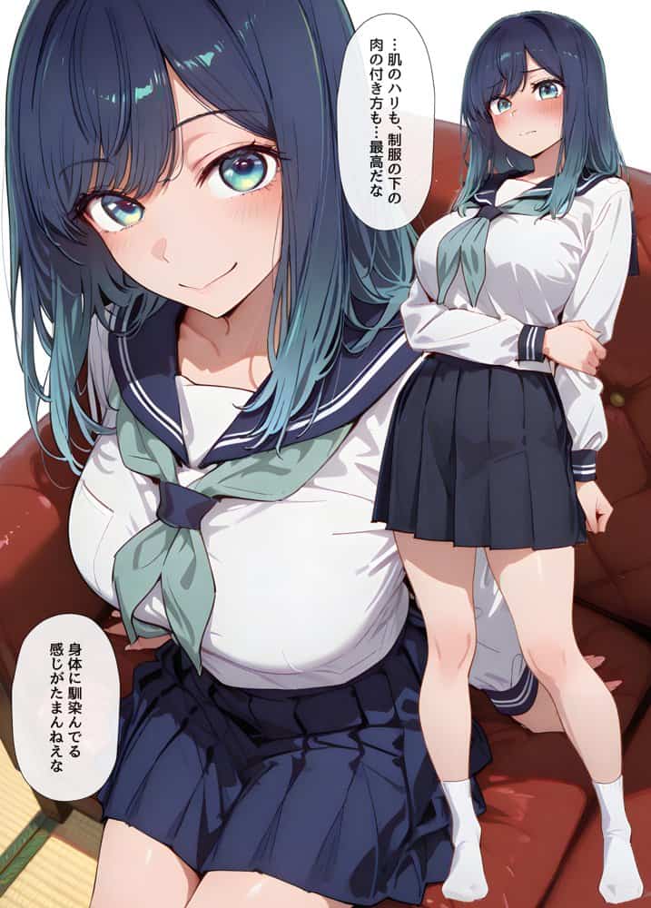 『AV無理』 あかね19才 人気女優騙し撮り
