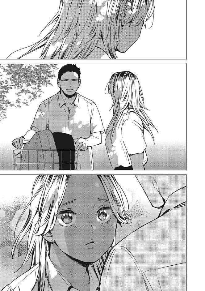 宇宙は二人のために