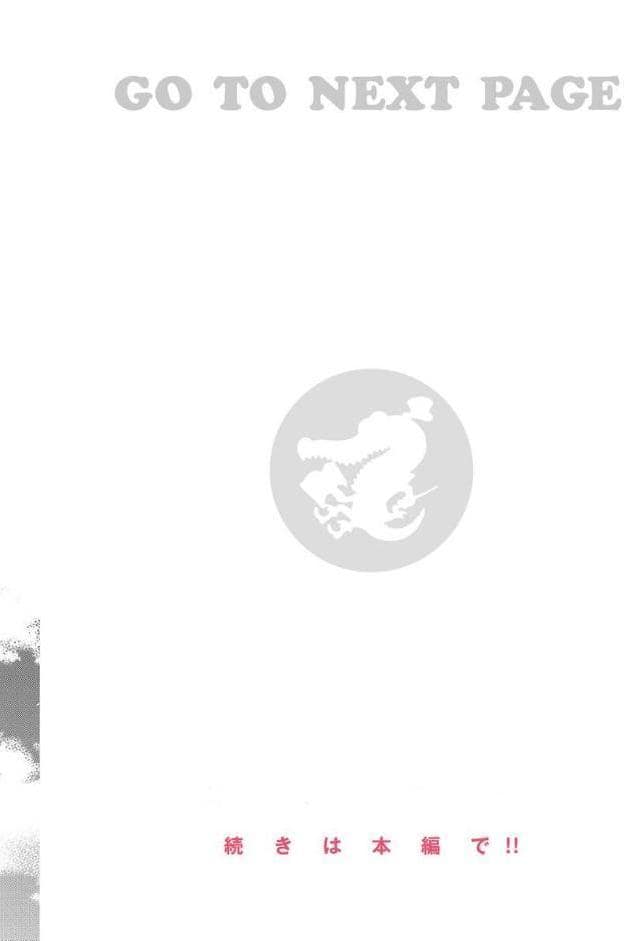 発情なでしこ