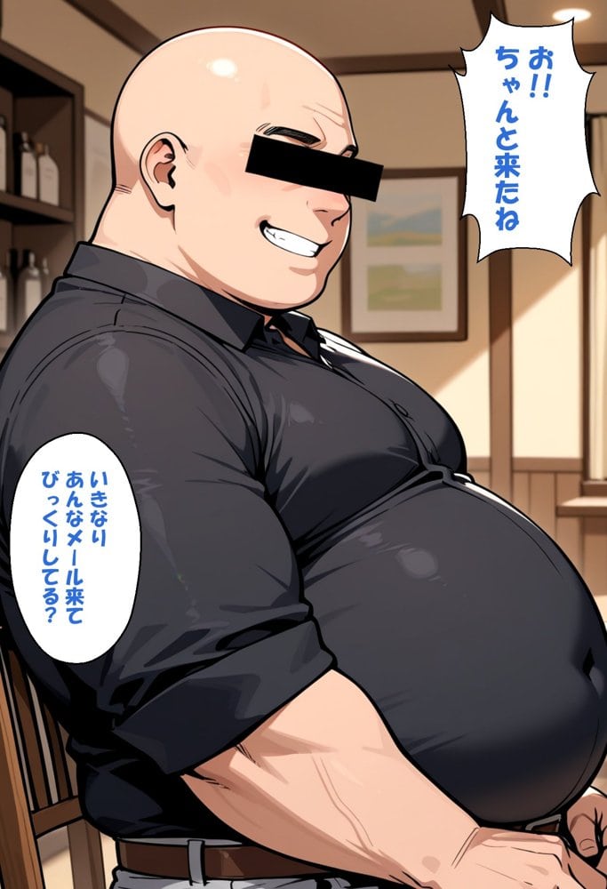 寝取られ女子 弱みをネタに支配された 鹿〇千夏