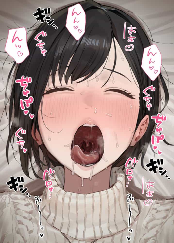 欲求不満で寂しがり屋な人妻（36）から食事に誘われただけのはずがいつのまにか甘々な不倫関係になっていた