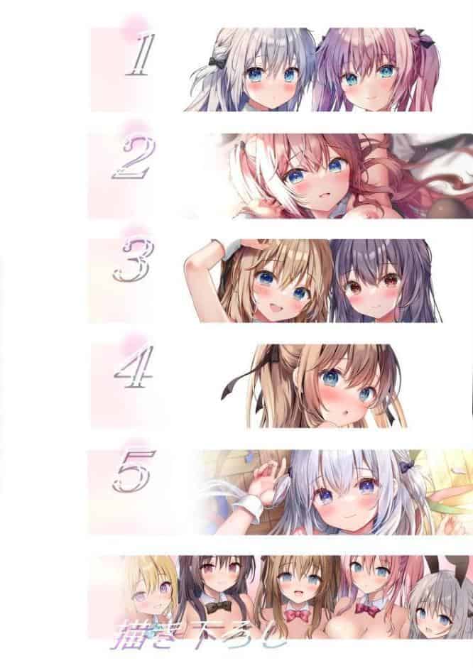 きのこのみ学園シリーズ 放課後バニーガール 総集編