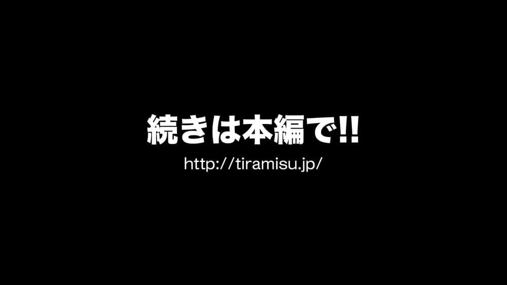 ええっ！ 性悪ギャルたちがボクのち◯ぽで罰ゲーム！？