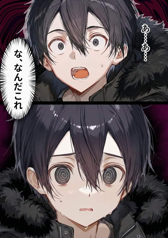 【総集編】SA●アスナ 寝取られ堕ちるヒロイン【1〜5巻】＋新規1