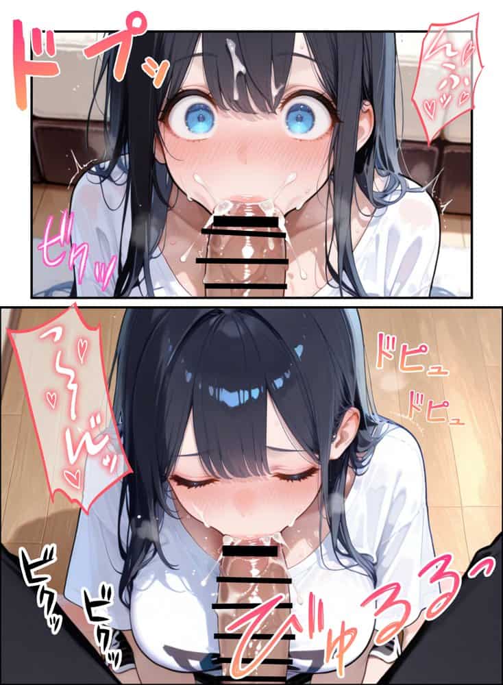 10年ぶりに再会した従妹に誘惑されたので我慢しきれずに中出ししまくった話 hitomiエロ漫画raw（同人誌）無料サンプル画像017