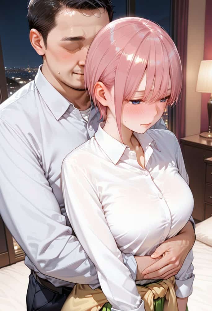 金持ちおじさんについていったら専属（はーと）性奴●にされた件【い○か＆に○】