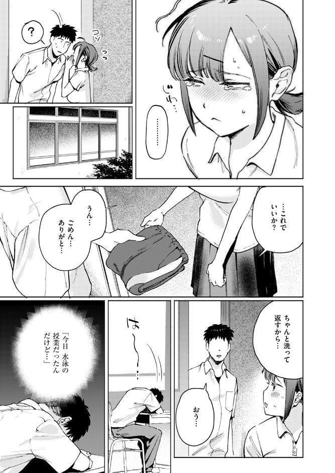 借りたものは倍で返せ