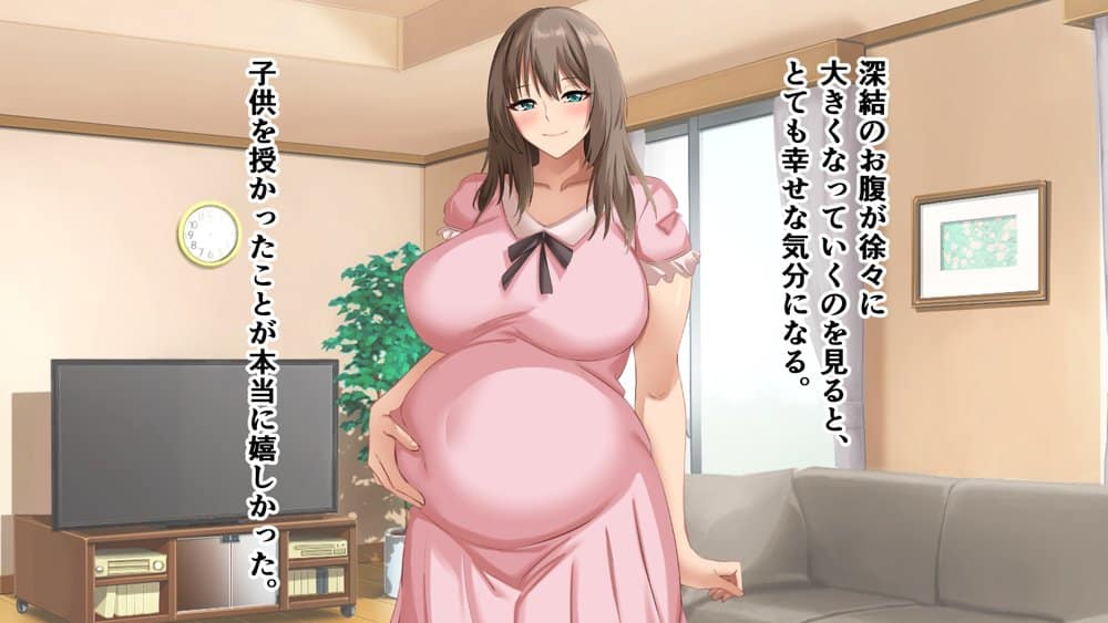 憧れていた同級生とボテ腹セックスしまくった産休期間。