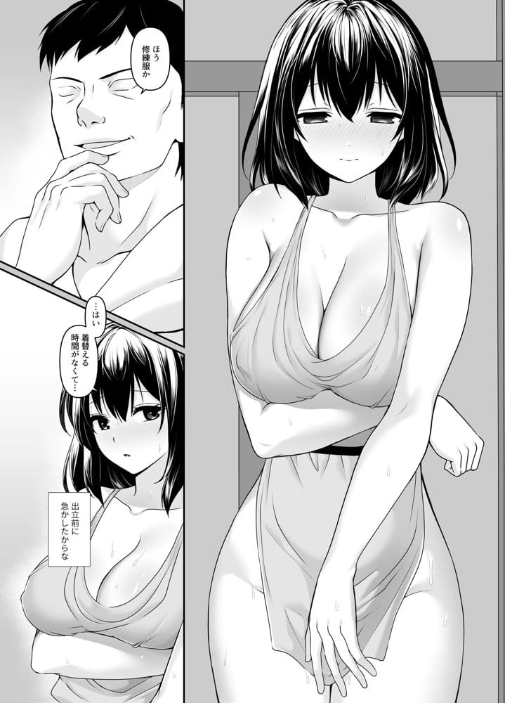 何も知らない黒髪聖女が悪徳司教にねっとり処女検査をされる話