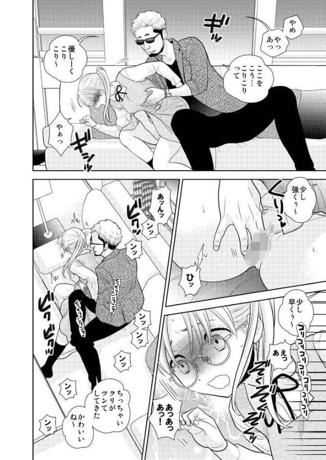 弟に告りに来たらしい。