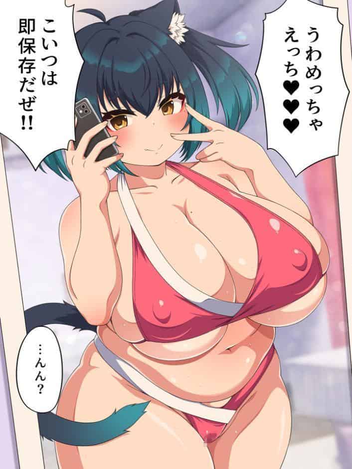 おっぱいDM送ってくれたネコミミぽっちゃりめぐりちゃんとオフパコ海デートした話 モザイク版