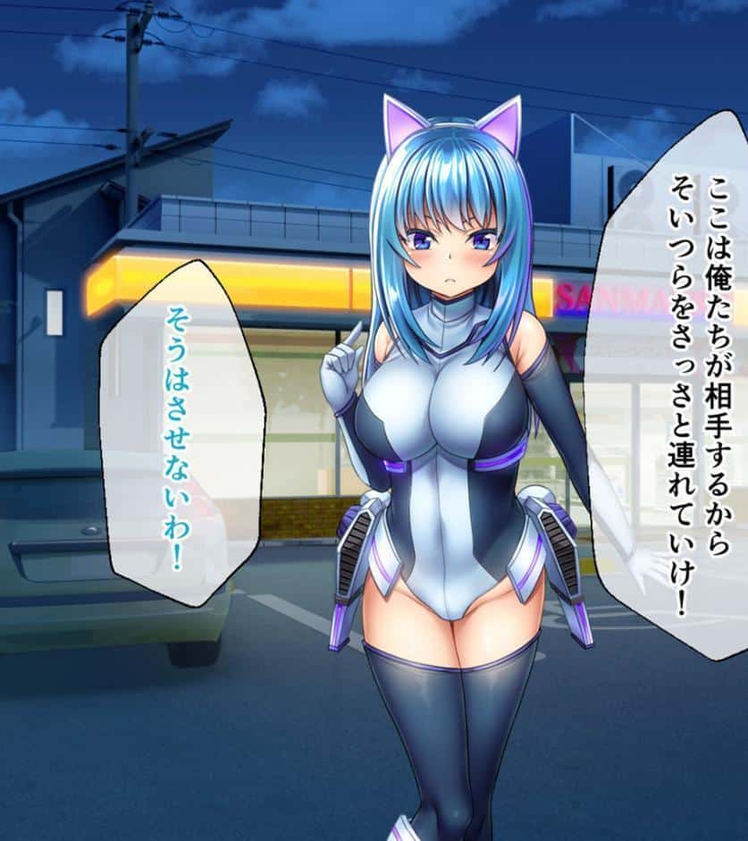 セイントギアフォース 前編 〜戦闘ヒロインは敗北絶頂から逃げられない〜 CGノベル版 モザイク版