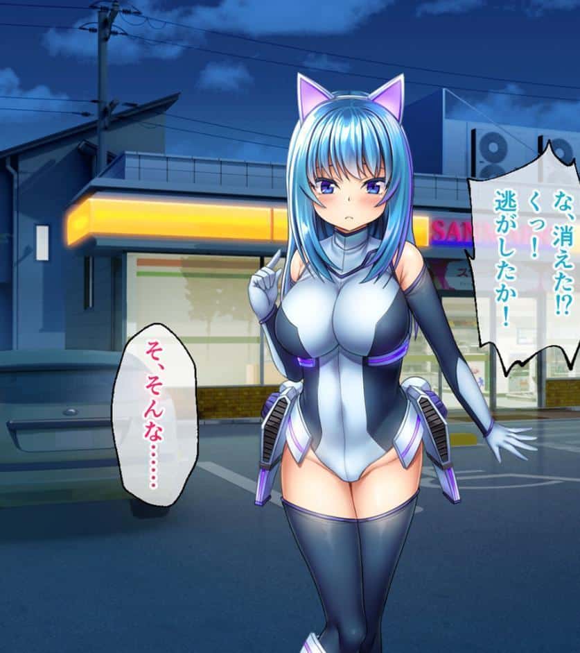セイントギアフォース 前編 〜戦闘ヒロインは敗北絶頂から逃げられない〜 CGノベル版 モザイク版