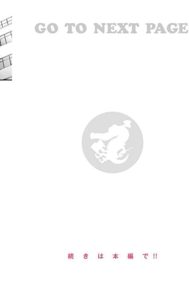 うぇっとどりーむ