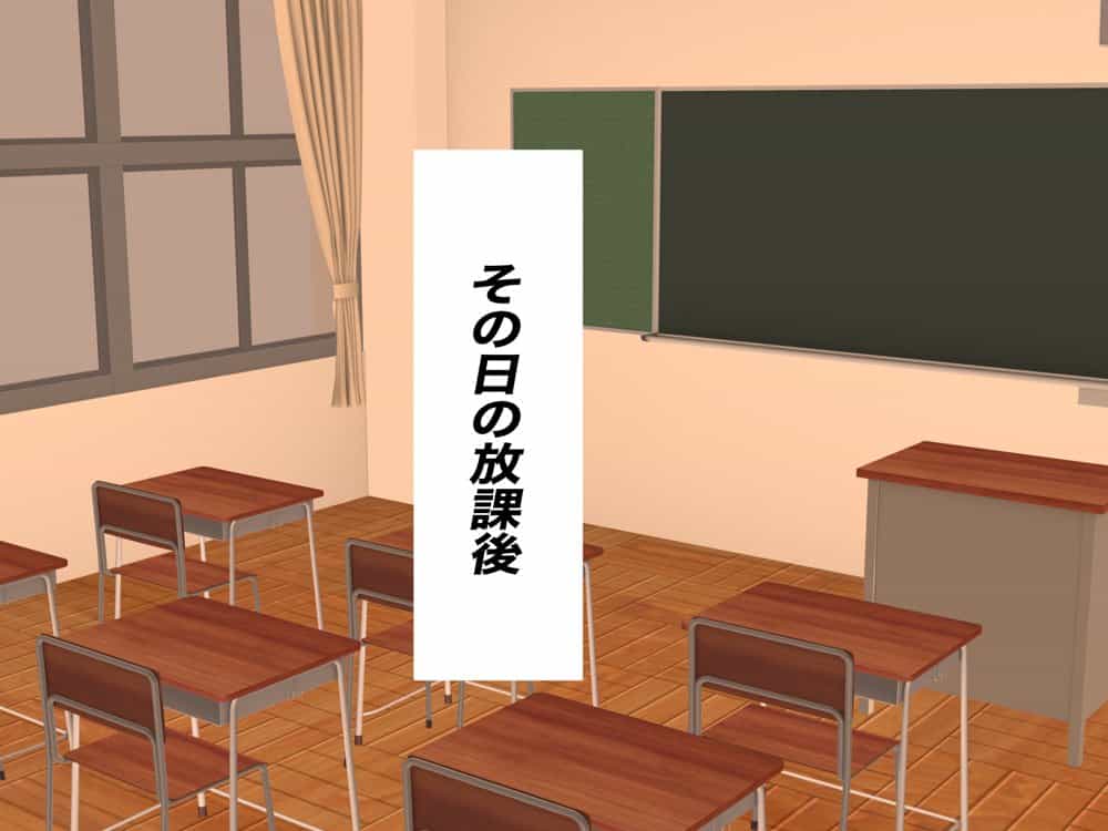 ヤらせてくれるちょいブスギャルの小股さんに沼る