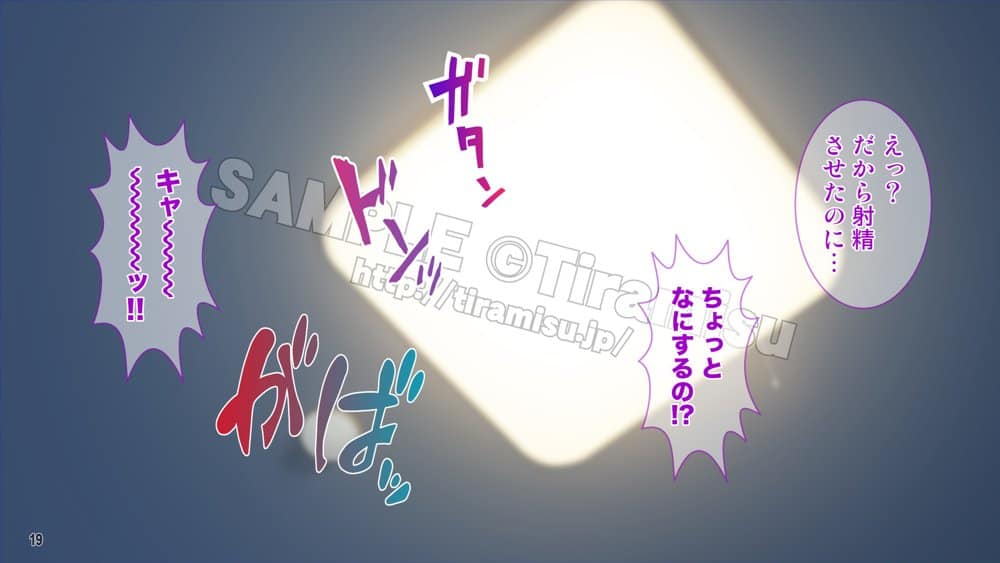 母娘まとめてドスケベ指導！ ツンデレ娘とおっとりママはハメられたい！